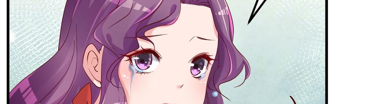 第15话 渣男语录上线121