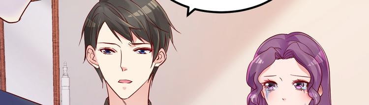 第15话 渣男语录上线127