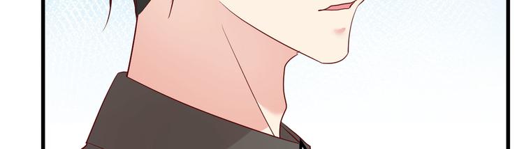 第15话 渣男语录上线134