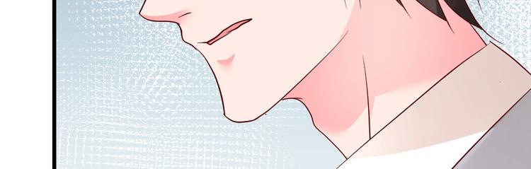 第15话 渣男语录上线14