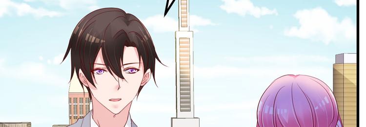 第15话 渣男语录上线172