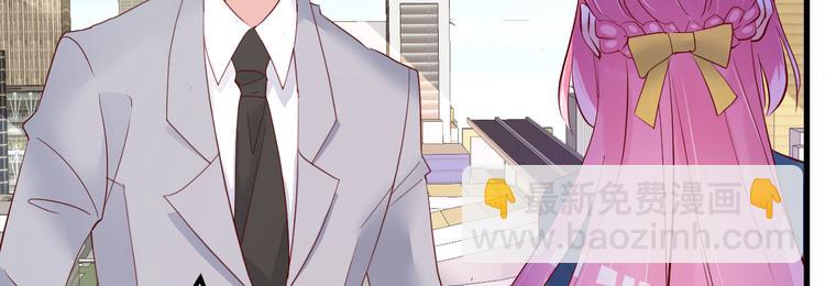 第15话 渣男语录上线173