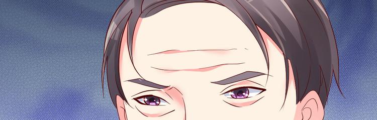 第15话 渣男语录上线33