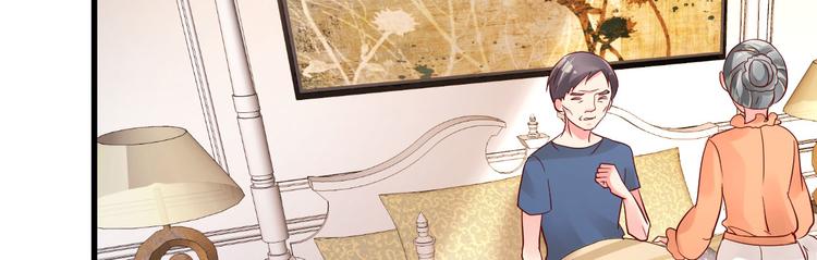 第15话 渣男语录上线39