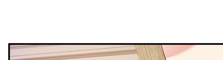第15话 渣男语录上线67