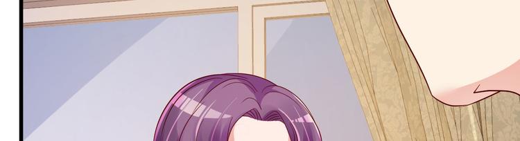 第15话 渣男语录上线68