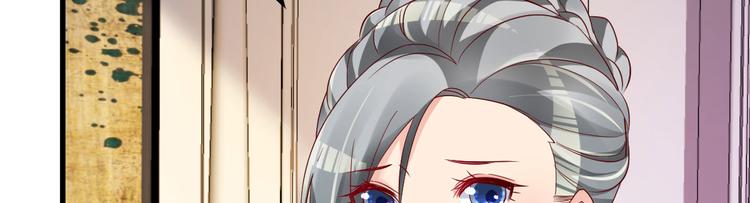 第15话 渣男语录上线81