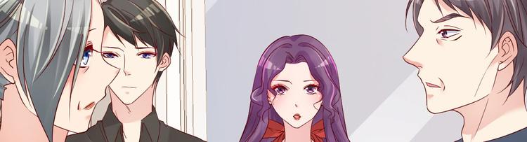 第15话 渣男语录上线92