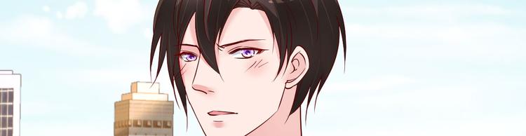 第16话 让我保护你105