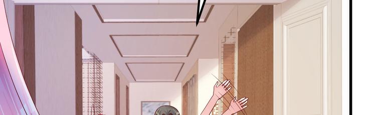 第16话 让我保护你130