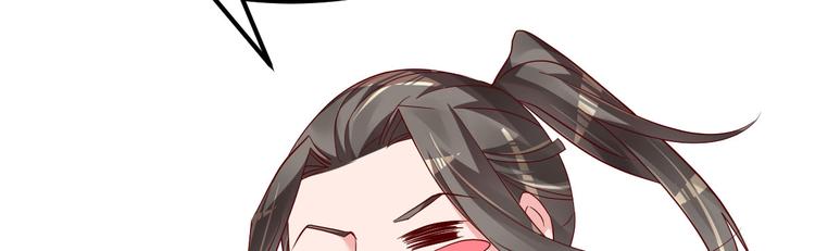 第16话 让我保护你135