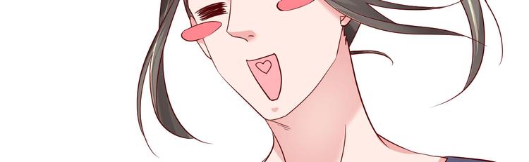 第16话 让我保护你136