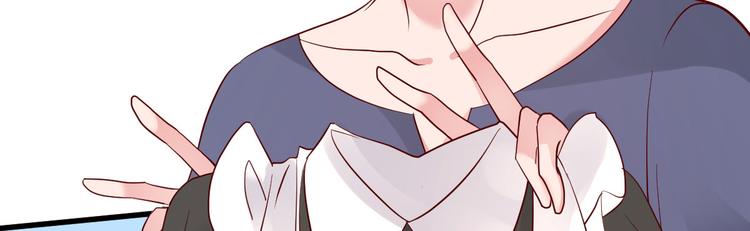 第16话 让我保护你137