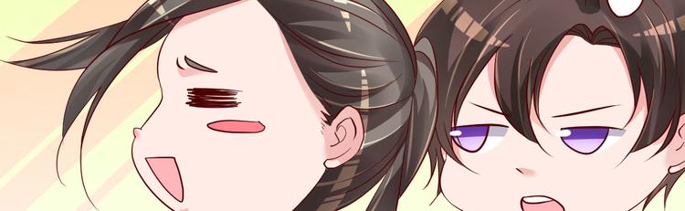 第16话 让我保护你143