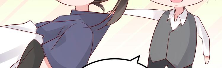 第16话 让我保护你144