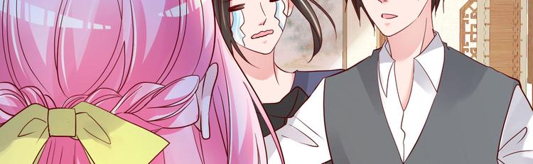 第16话 让我保护你150