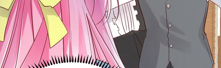 第16话 让我保护你151