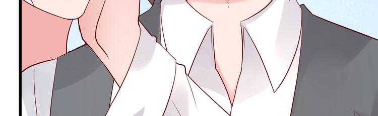 第16话 让我保护你162