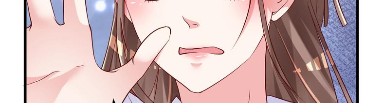 第16话 让我保护你168