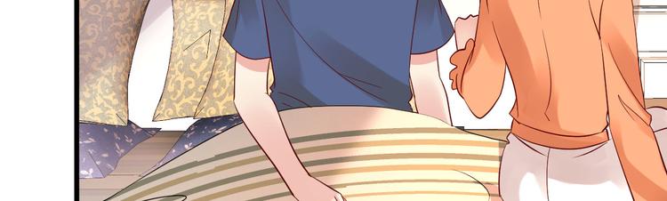 第16话 让我保护你19