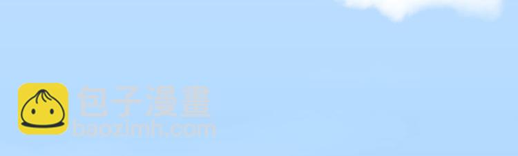 第16话 让我保护你33