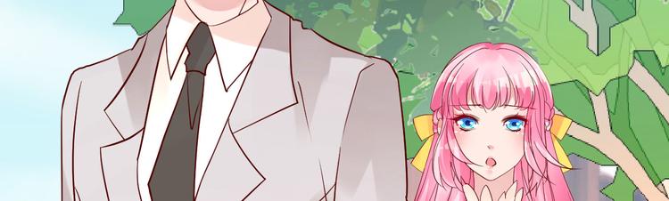第16话 让我保护你42