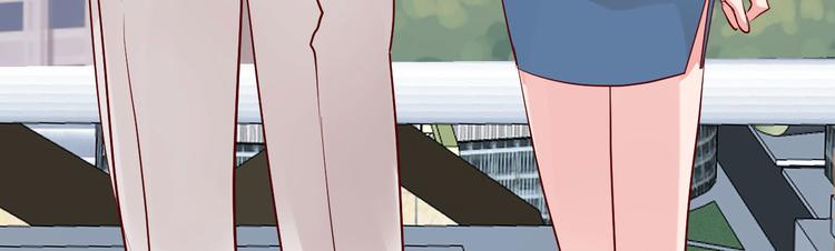 第16话 让我保护你45