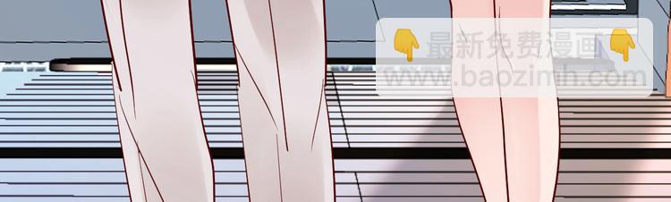 第16话 让我保护你50