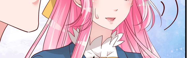 第16话 让我保护你56