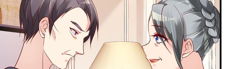 第16话 让我保护你7