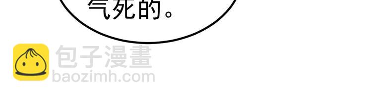 第16话 让我保护你71
