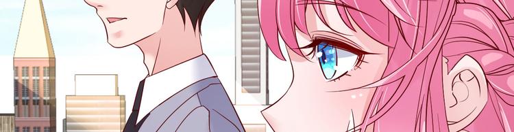 第16话 让我保护你74