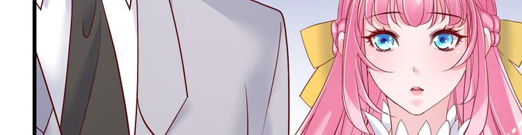 第16话 让我保护你81