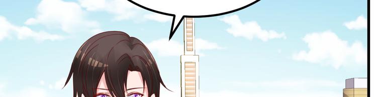 第16话 让我保护你87