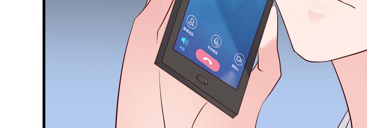 第17话 小人的手段151