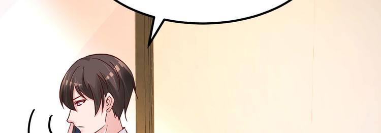 第17话 小人的手段154