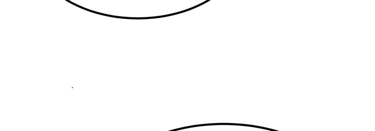 第17话 小人的手段162