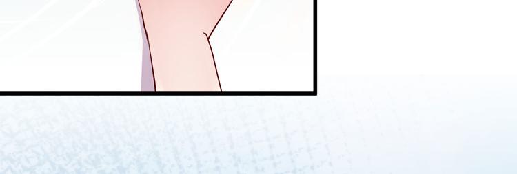 第17话 小人的手段66