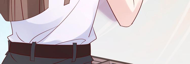 第17话 小人的手段74