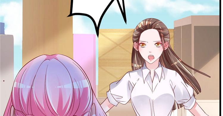第19话 计划成功？31