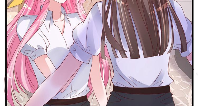 第19话 计划成功？36