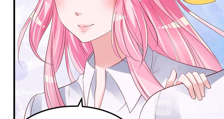第19话 计划成功？40