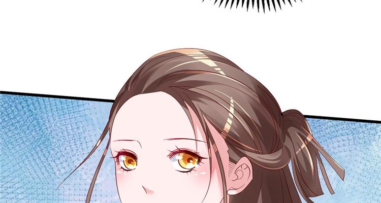 第19话 计划成功？46