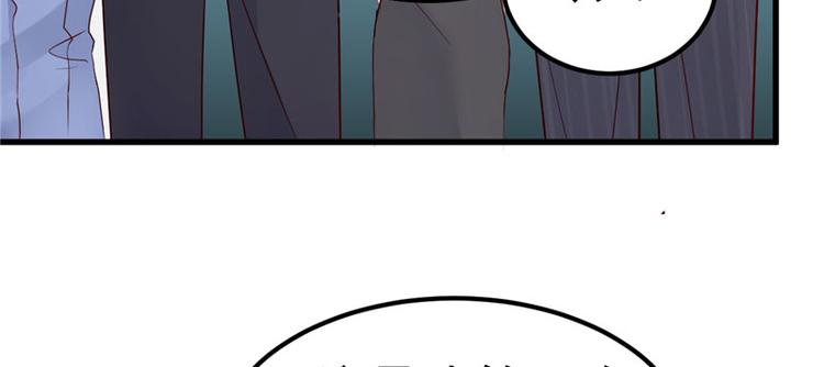 第19话 计划成功？72