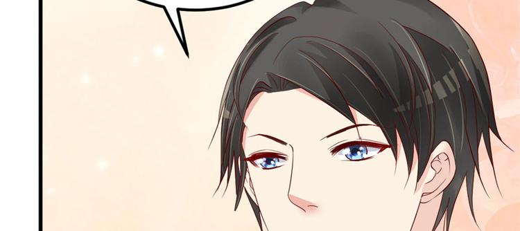 第19话 计划成功？79
