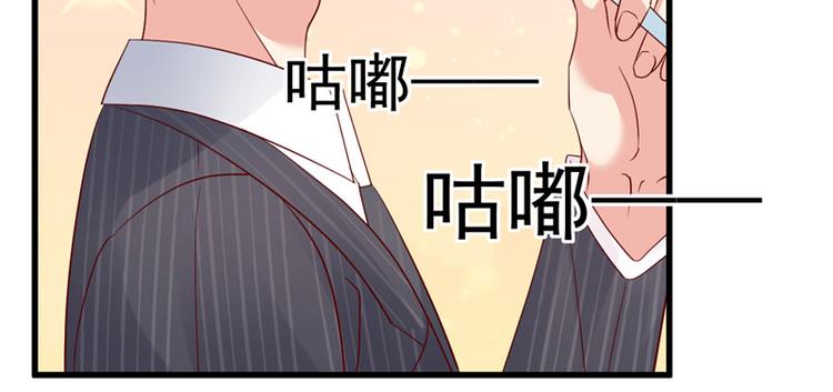 第20话 出来解释！12
