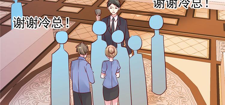 第20话 出来解释！20