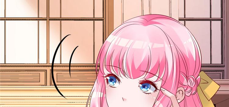 第20话 出来解释！26