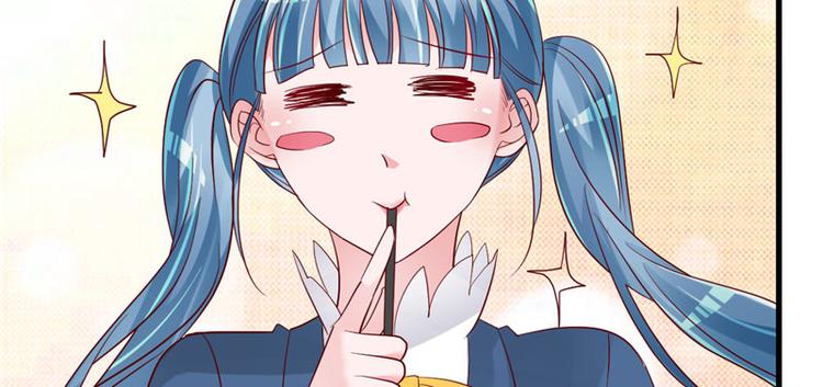 第20话 出来解释！35