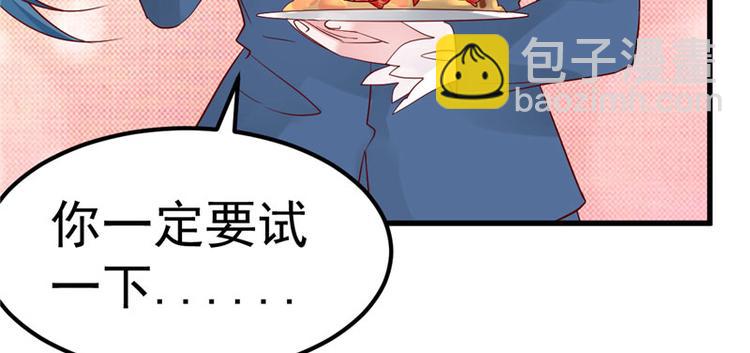 第20话 出来解释！37
